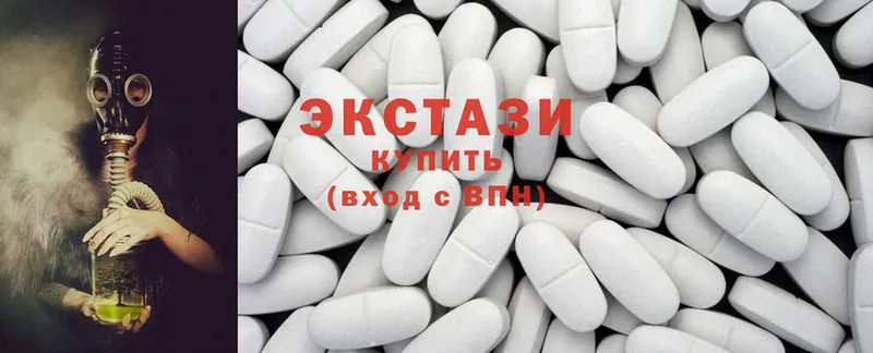 Ecstasy таблы  где найти наркотики  Новоалександровск 