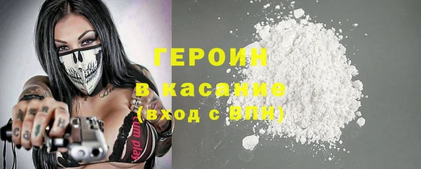 mdma Волоколамск